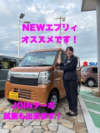 ハスラーだけでなくエブリィもオススメです！